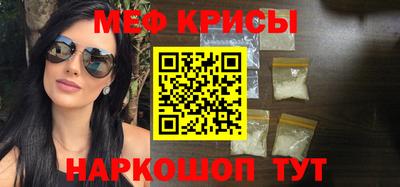 МДПВ Свободный