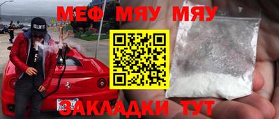 МДПВ Свободный