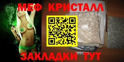 МДПВ Свободный