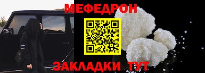 кокаин колумбия Севастополь