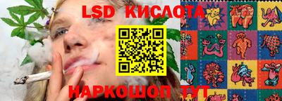 МДПВ Свободный