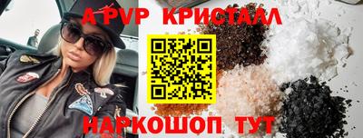 МДПВ Свободный