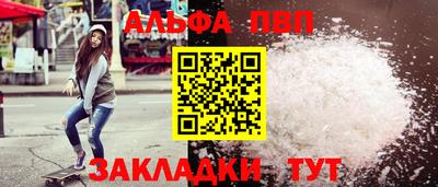 кокаин колумбия Севастополь