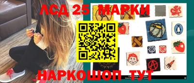 кокаин колумбия Севастополь