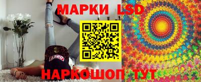 кокаин колумбия Севастополь