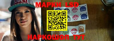 кокаин колумбия Севастополь