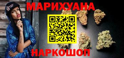 кокаин колумбия Севастополь