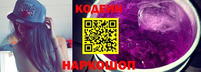 МДПВ Свободный