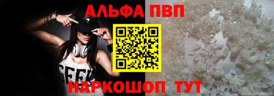кокаин колумбия Севастополь