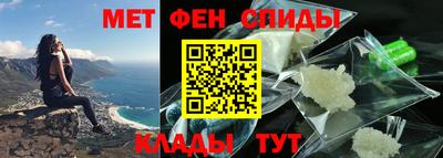кокаин колумбия Севастополь