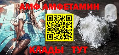 МДПВ Свободный