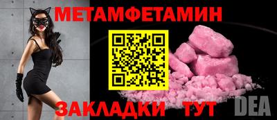 кокаин колумбия Севастополь