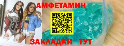 МДПВ Свободный