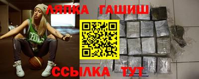 кокаин колумбия Севастополь