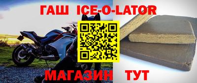 МДПВ Свободный