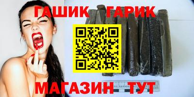 кокаин колумбия Севастополь