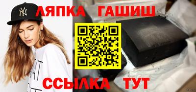 кокаин колумбия Севастополь