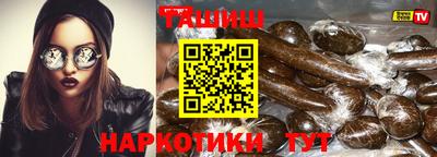 кокаин колумбия Севастополь
