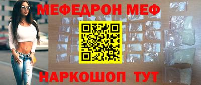 МДПВ Свободный