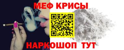 МДПВ Свободный
